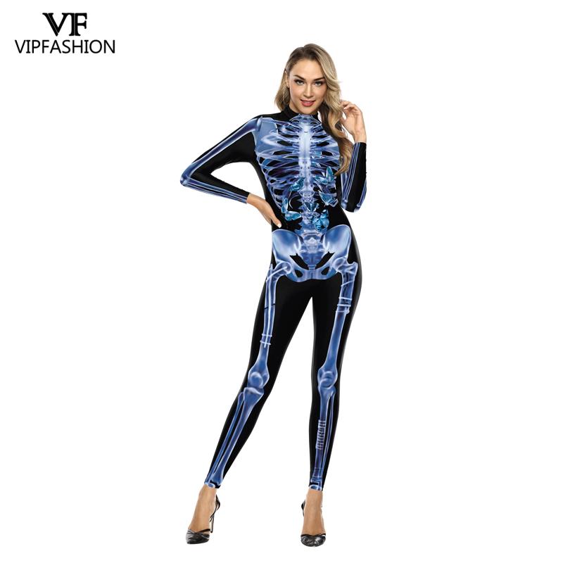 Bodysuit Skull Halloween Costumes - Prime Star Plus Inc.