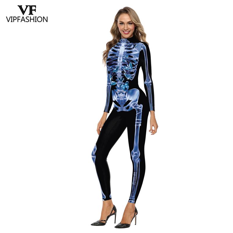 Bodysuit Skull Halloween Costumes - Prime Star Plus Inc.