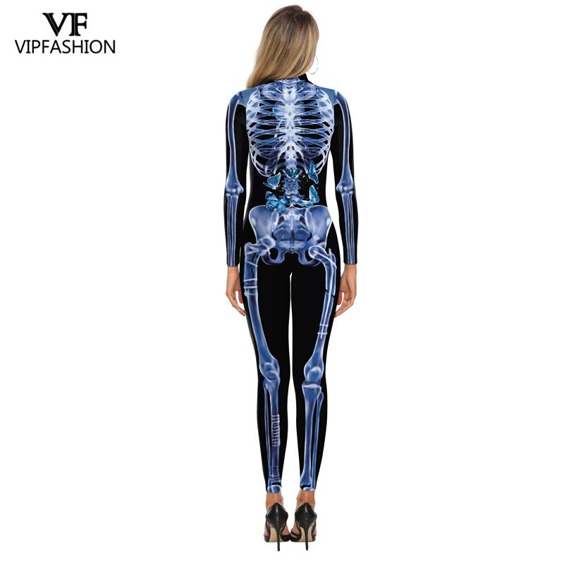 Bodysuit Skull Halloween Costumes - Prime Star Plus Inc.